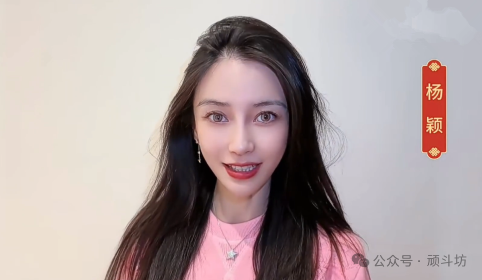 baby风波后首次露面，头发稀松发际线后移，星味全无变邋遢