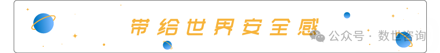 640?wx_fmt=png&watermark=1#imgIndex=0