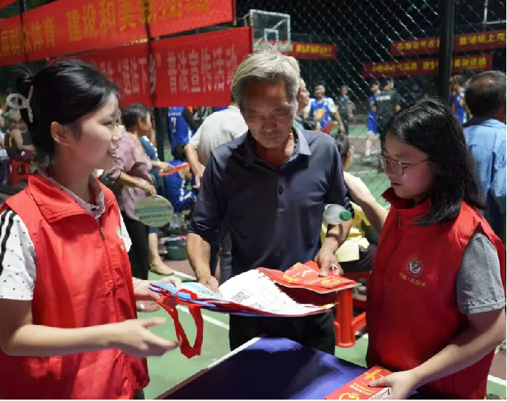 图片6.png