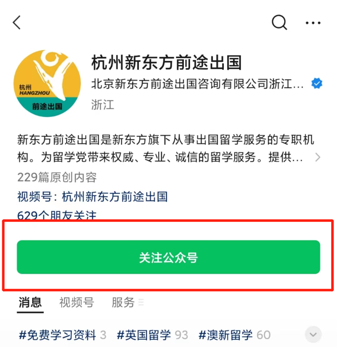 高考查分浙江省_浙江高考查分_高考成绩浙江查分