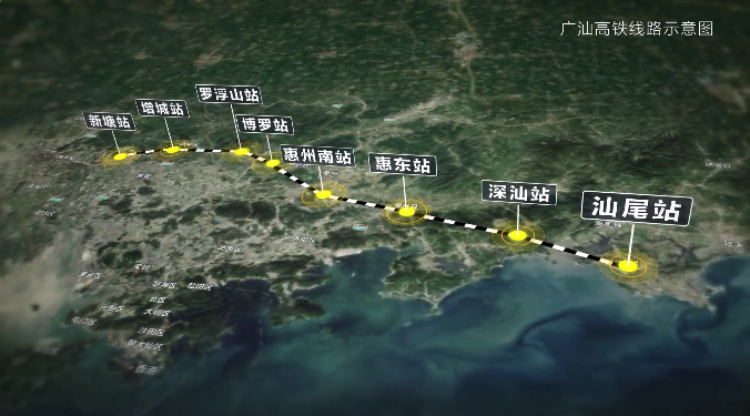 广汕高铁开通，对增城楼市有没有影响？