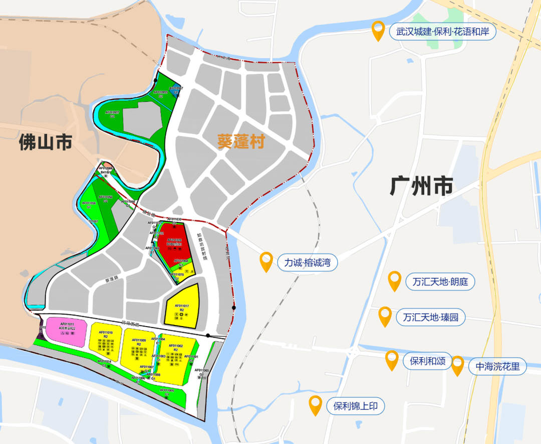 荔湾又有新宅地推出？各板块楼盘会不会降价？