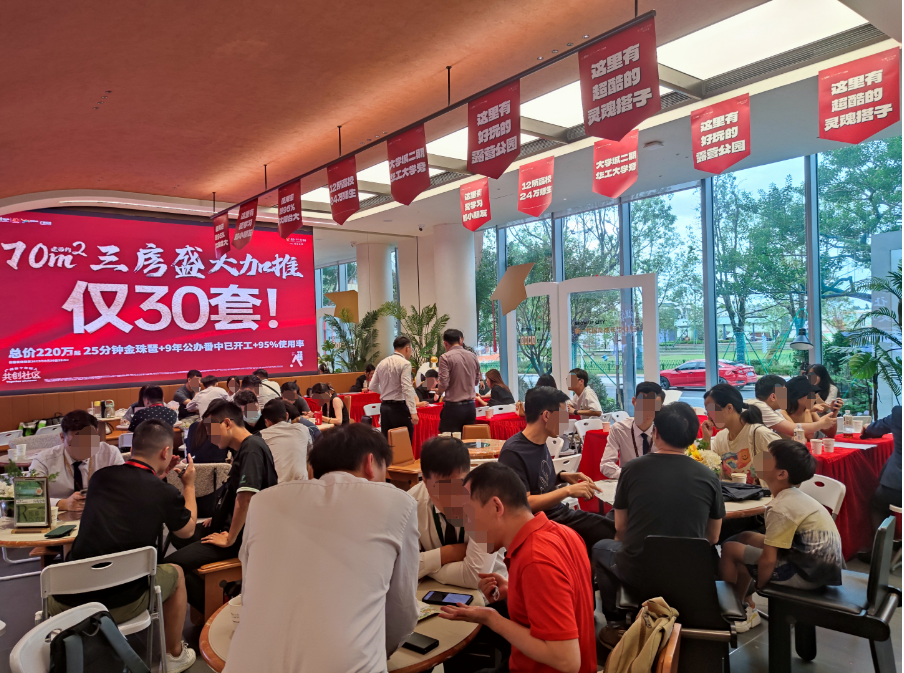 南大干线开通，沿线各个板块在售楼盘情况！