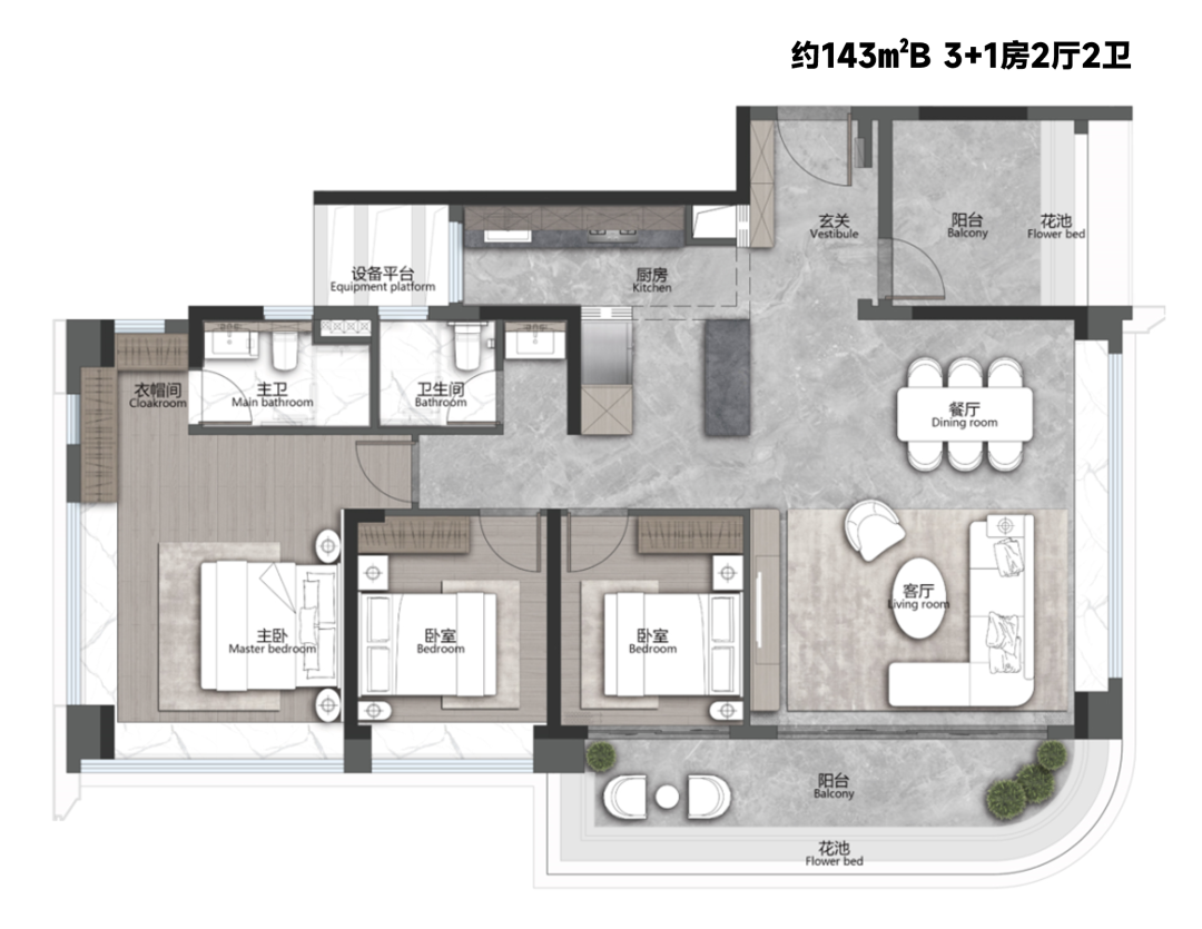 海珠在售楼盘有哪些？最新价格是多少？
