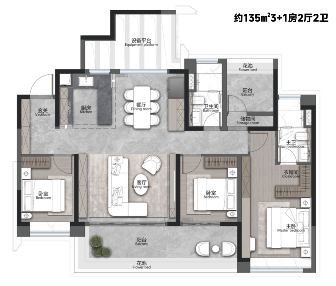 海珠在售楼盘有哪些？最新价格是多少？
