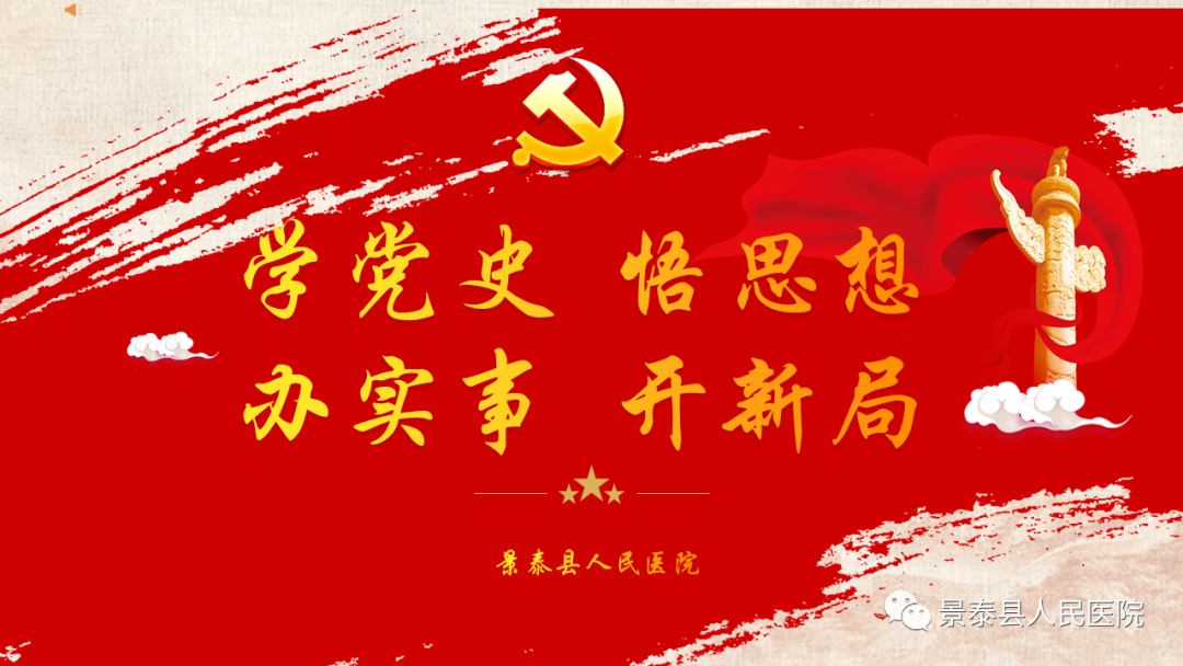 医用皮肤镜什么牌子好皮肤科医生的“第三只眼” ：神奇的“皮肤镜”！_https://www.jmylbn.com_新闻资讯_第2张