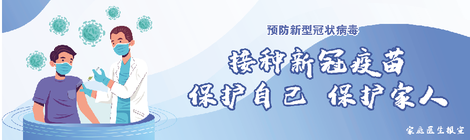 【汛期提醒】溺水状态不同，急救措施有别