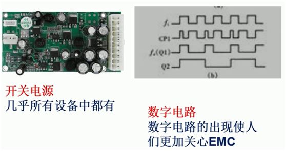 电磁兼容系统集成及代理商 电磁兼容系统集成及代理商