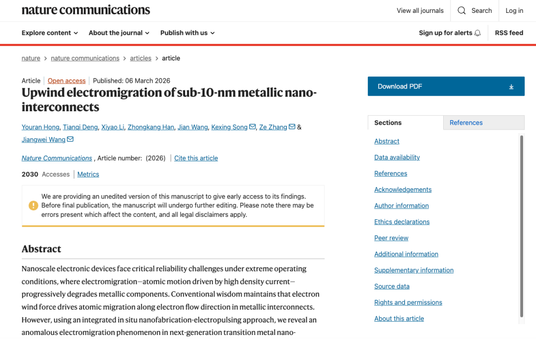 Nature子刊 | 基于泽攸科技原位TEM技术的亚10纳米金属互连线逆风电迁移观测