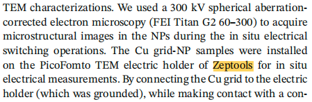 原位TEM助力突破三维存储选择器超低漏电流性能瓶颈