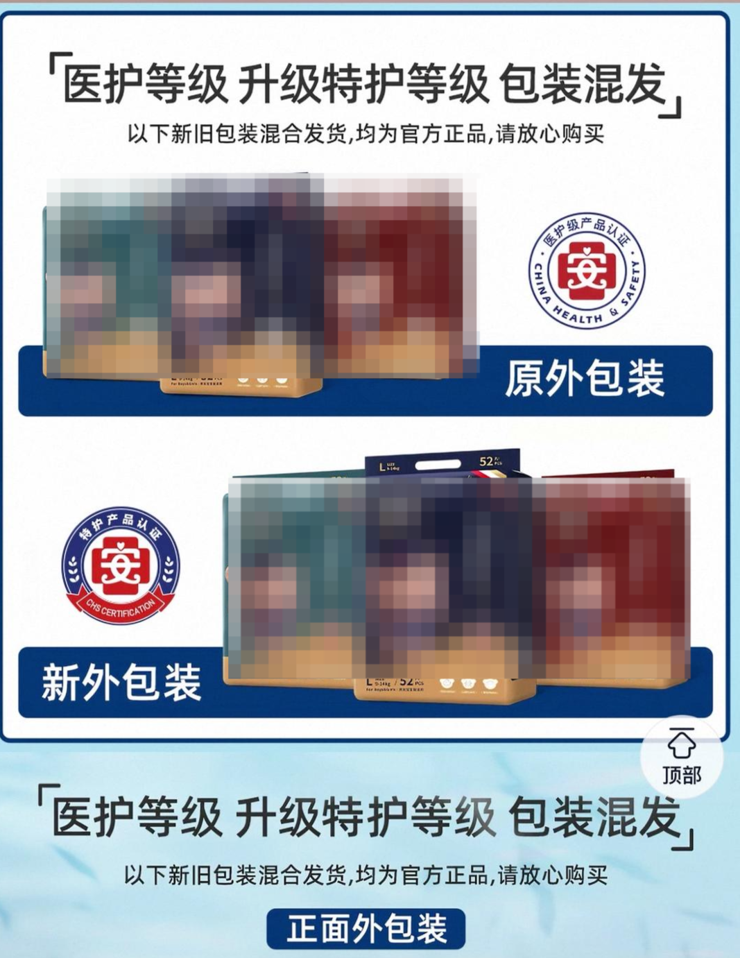 微信图片_20261022173626_4_17.jpg