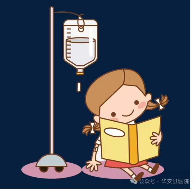 静脉留置针是干什么的什么是留置针？_https://www.jmylbn.com_新闻资讯_第6张