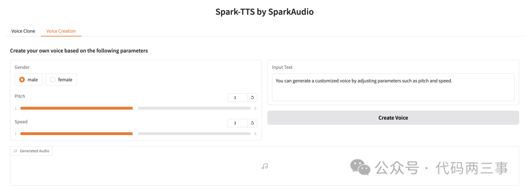 image-20250314181255464