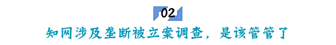交互式主持人一半小时红包过一百万，布偶童星月工资五千吃雪糕(图11)