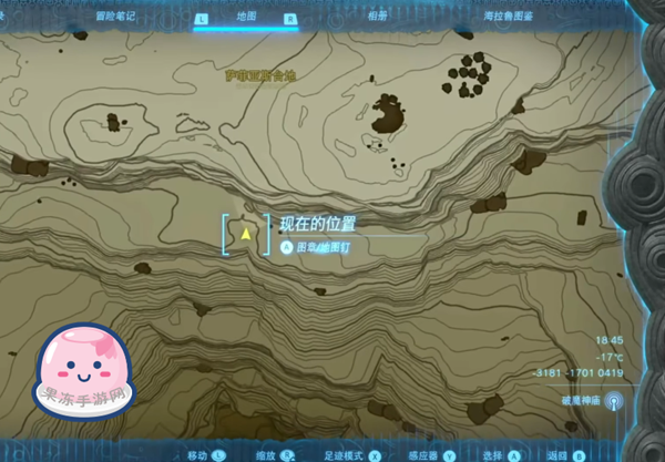 《塞尔达传说王国之泪》全主线剧情流程通关攻略（接上：第九章——第十一章）