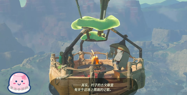 《塞尔达传说王国之泪》全主线剧情流程通关攻略（接上：第九章——第十一章）