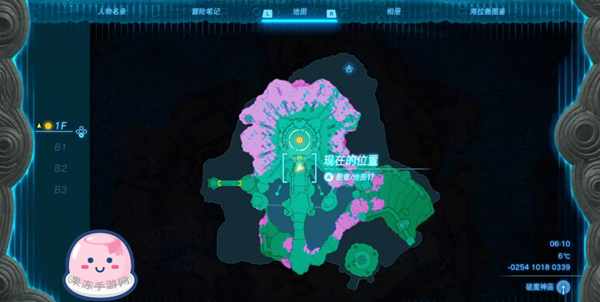 《塞尔达传说王国之泪》全主线剧情流程通关攻略（接上：第九章——第十一章）