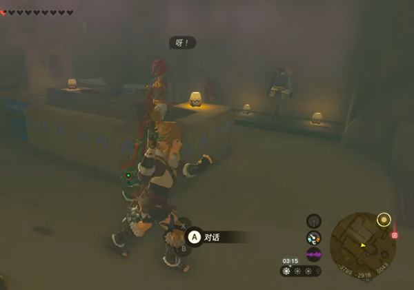 《塞尔达传说王国之泪》全主线剧情流程通关攻略（接上：第九章——第十一章）