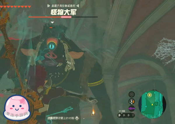 《塞尔达传说王国之泪》全主线剧情流程通关攻略（接上：第九章——第十一章）