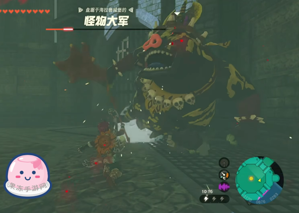 《塞尔达传说王国之泪》全主线剧情流程通关攻略（接上：第九章——第十一章）