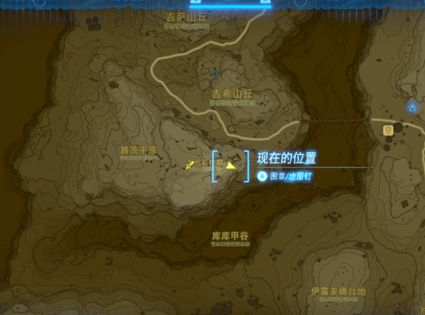 《王国之泪》织梦之勇者套装获取方法