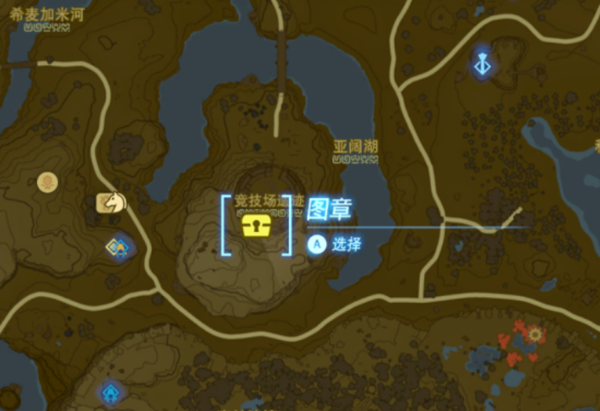 《王国之泪》织梦之勇者套装获取方法