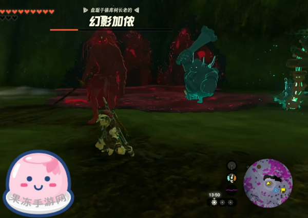 《塞尔达传说王国之泪》全主线剧情流程通关攻略（接上：第十二章——第十四章）