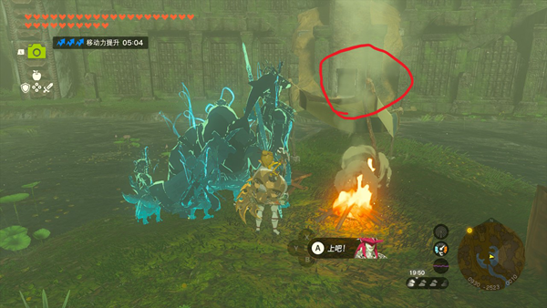 《塞尔达传说王国之泪》全主线剧情流程通关攻略（接上：第十二章——第十四章）