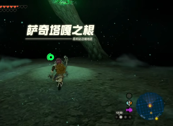 《塞尔达传说王国之泪》全主线剧情流程通关攻略（接上：第十二章——第十四章）