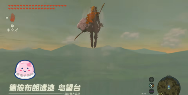 《塞尔达传说王国之泪》全主线剧情流程通关攻略（接上：第十二章——第十四章）