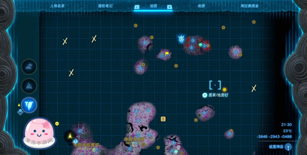 《塞尔达传说王国之泪》全主线剧情流程通关攻略（接上：第十二章——第十四章）