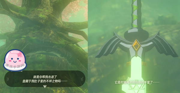 《塞尔达传说王国之泪》全主线剧情流程通关攻略（接上：第十二章——第十四章）