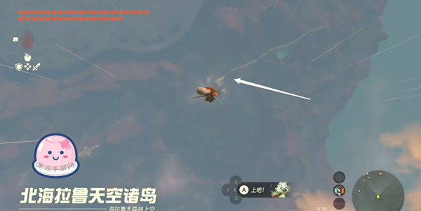 《塞尔达传说王国之泪》全主线剧情流程通关攻略（接上：第十二章——第十四章）