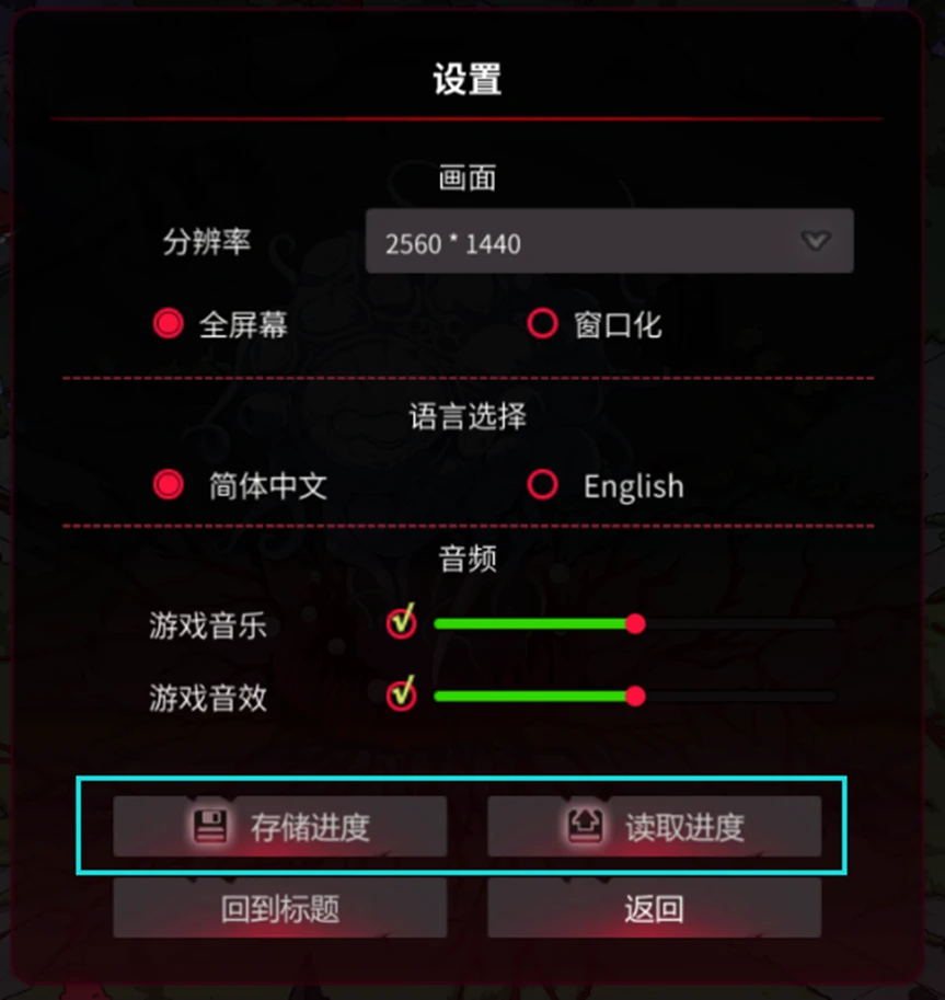 《犹格索托斯的庭院》新人生存指南