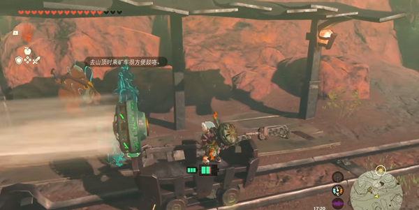 《塞尔达传说王国之泪》全主线剧情流程通关攻略（接上：第六章——第八章）