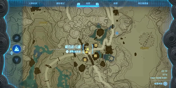 《塞尔达传说王国之泪》全主线剧情流程通关攻略（接上：第六章——第八章）