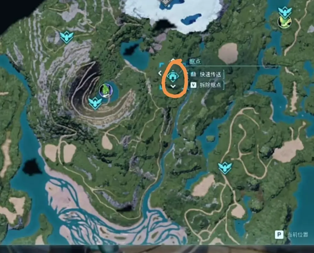 《幻兽帕鲁》配种攻略之四速云海鹿（分享如何高效配种）