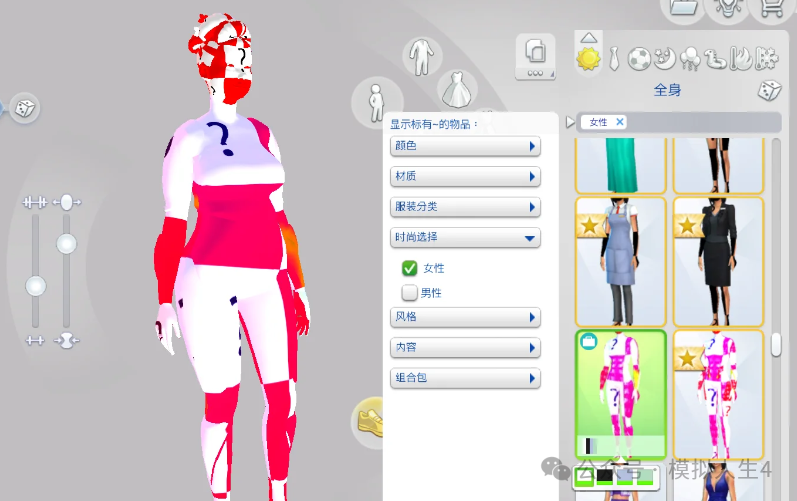 创意工坊下载mod太慢怎么办_创意工坊下载mod怎么用_创意工坊mod怎么下载