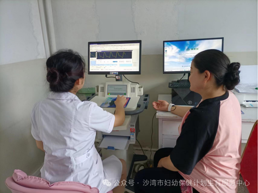 妊高怎么测【妇幼医讯】产科门诊新能手——妊高征监测仪_https://www.jmylbn.com_新闻资讯_第2张