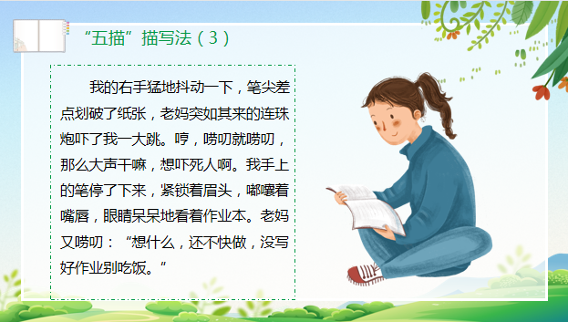 微信截图_20220513141158.png