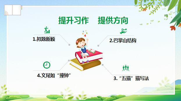 微信截图_20220513141223.png