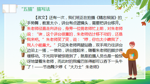 微信截图_20220513141128.png