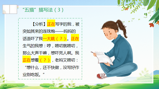 微信截图_20220513141144.png