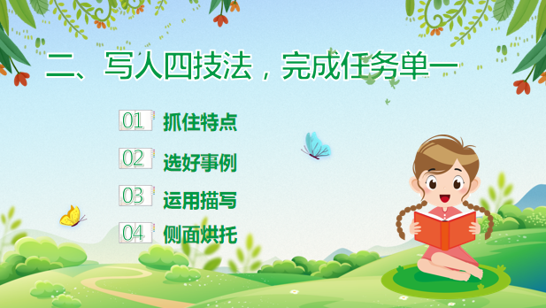 微信截图_20220513141027.png
