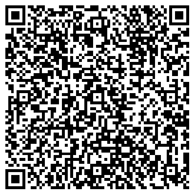 （扫描二维码填写报名信息）