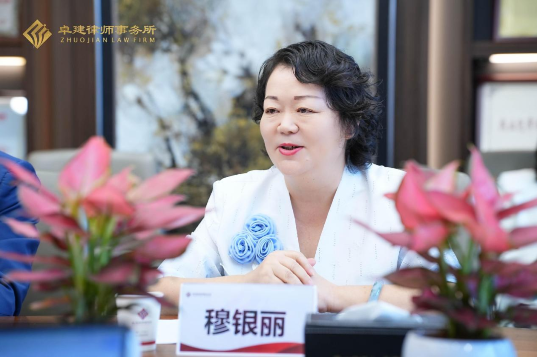 动态|创新引领、协同共进！卓建人工智能法律治理专业委员会正式成立