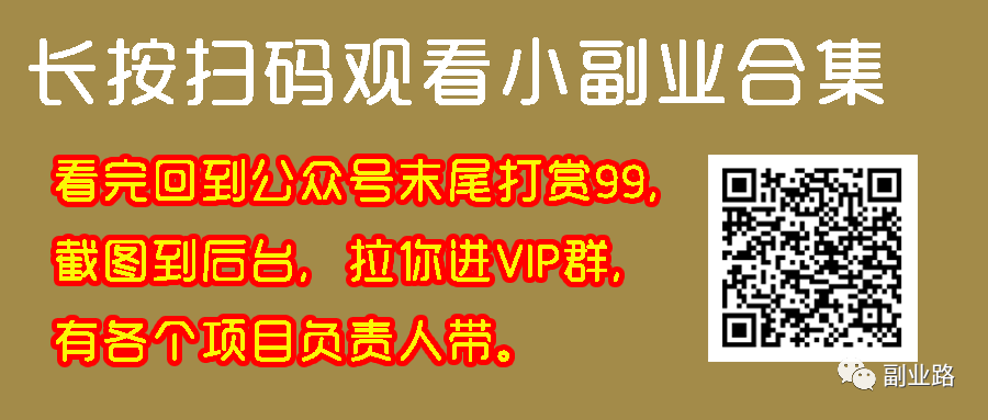 什么叫优质回答_领域认证优质回答经验分享_提交优质回答