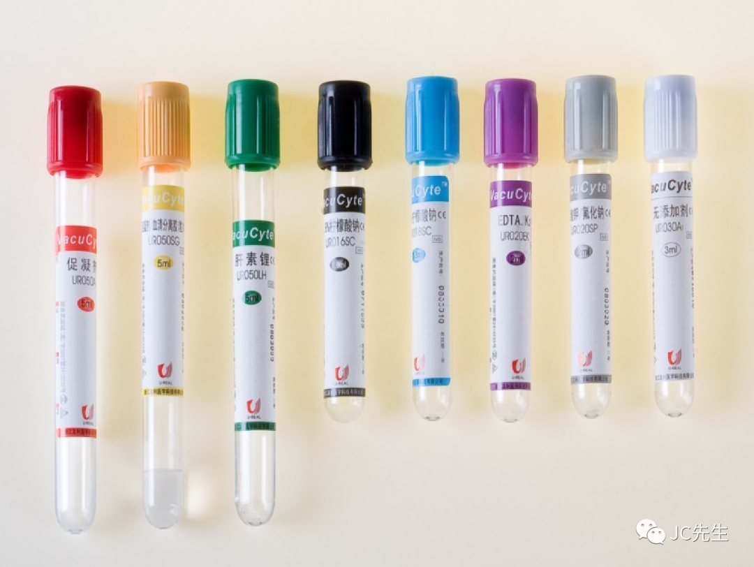 真空采血管怎么打开真空采血管基础知识_https://www.jmylbn.com_新闻资讯_第1张