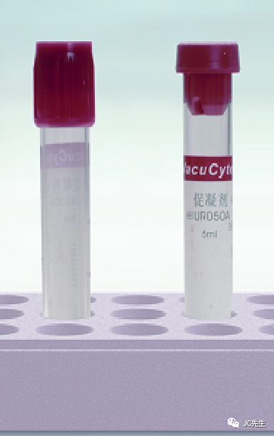 真空采血管怎么打开真空采血管基础知识_https://www.jmylbn.com_新闻资讯_第13张