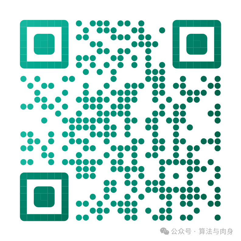 林木清见付费咨询预约